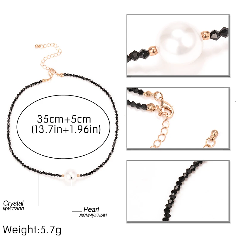 IngeSight. Z простое минималистичное ожерелье-чокер с искусственным жемчугом, массивное ожерелье-ошейник из черного бисера, цепочка на шею для женщин, ювелирные изделия