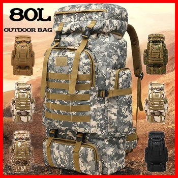 

Outdoor 80L Large Capacity Military backpack Tactical backpack Mountaineering Bag Camping Hiking Military Camo Water-repellent
