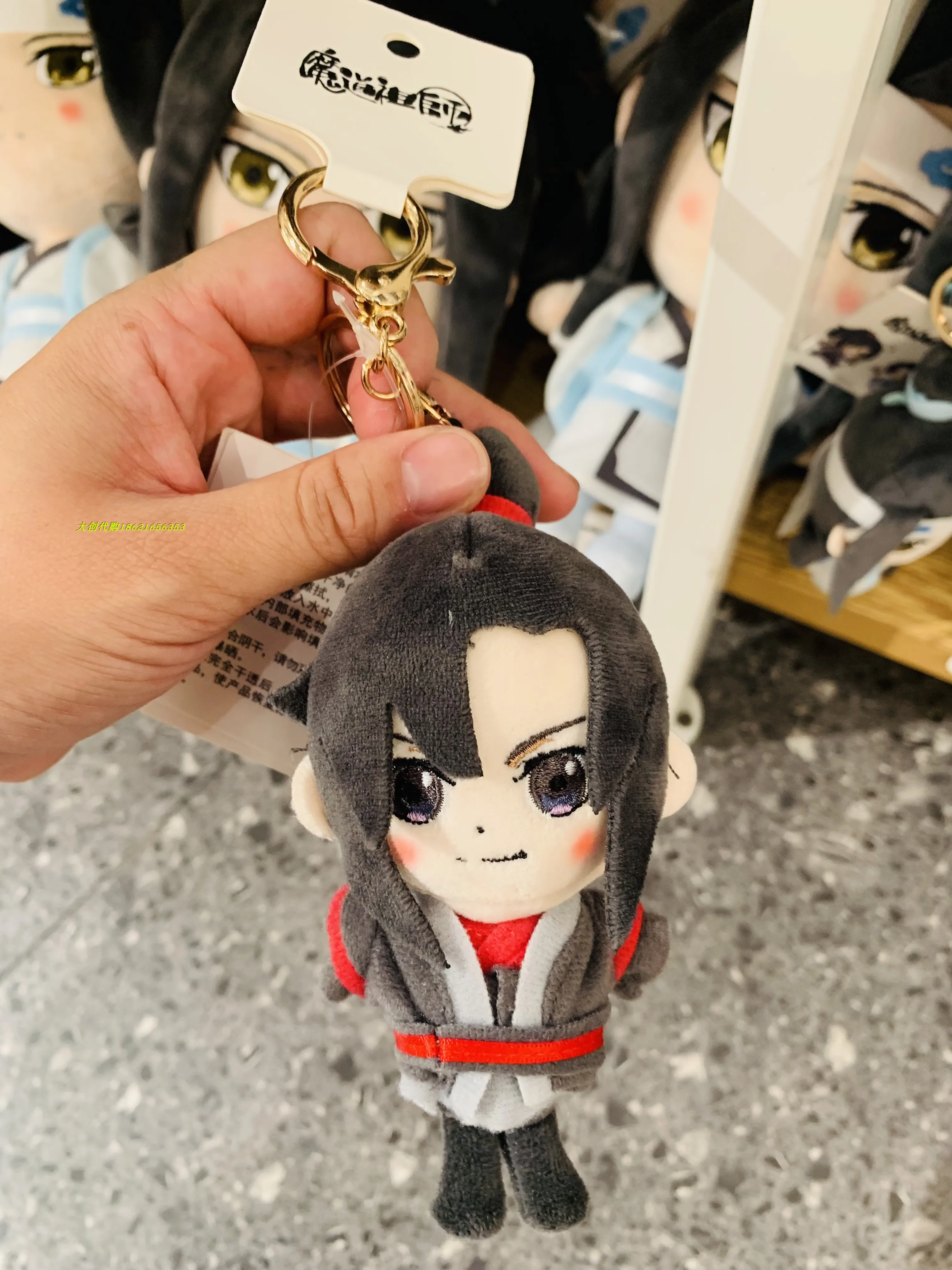 Miniso oficial anime grão-mestre do cultivo demoníaco mo dao zu shi wei  wuxian lan wangji