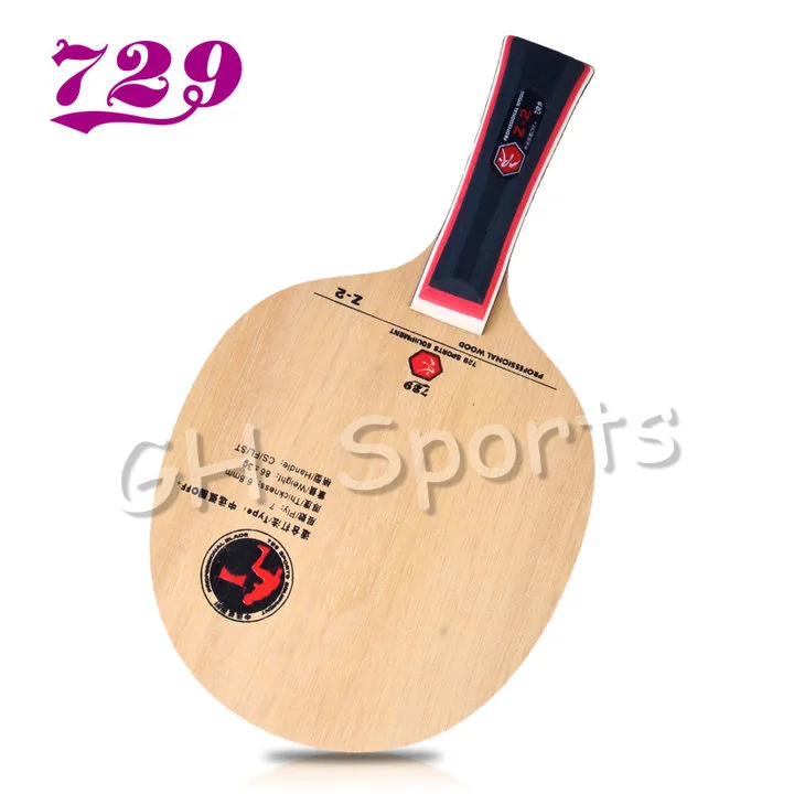 

Friendship 729 Z2 7 Ply Soft Carbon Table Tennis Blade Z-2 Racket Ping Pong Bat Paddle