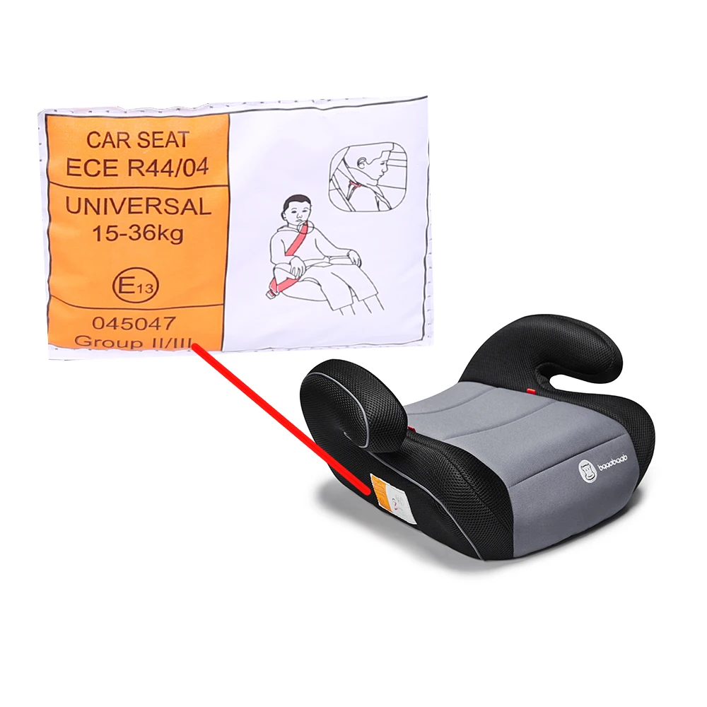BAAOBAAB Grey Baby Car Seat ECE Certific Free Shipping Return& Change 15-36kg Child Safety Booster Seat 4 Y-12 Y Armchair