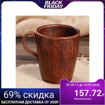 

Mug "Glinka", 400 ml