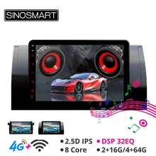 Sinosmart 9 дюймов Android 8,1 автомобильный радиоприемник с навигацией GPS для BMW X5(E53) 5 серии(E39) E46 2000-2006 2Din 2.5D ips/QLED экран