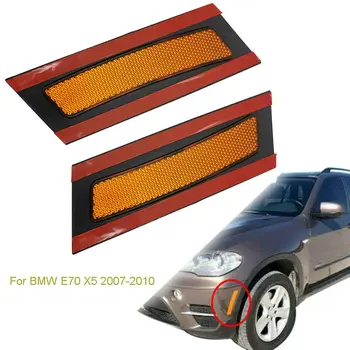 

2007-2010 Light Reflector For BMW E70 X5 RH&LH Amber Front Bumper Marker X2
