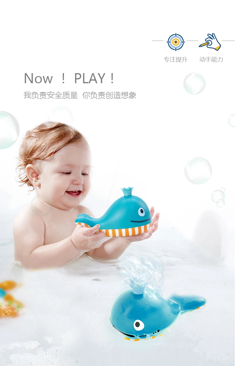 Hape baby bath toys Игрушка для воды для детей красочный Дельфин на бассейне