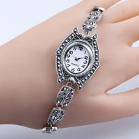 Women's Watches