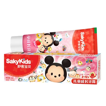 

oral protection Fluoride Children’s Toothpaste/Great Tasting, Safe, and Effective Vanilla Flavored Toothpaste for Kids