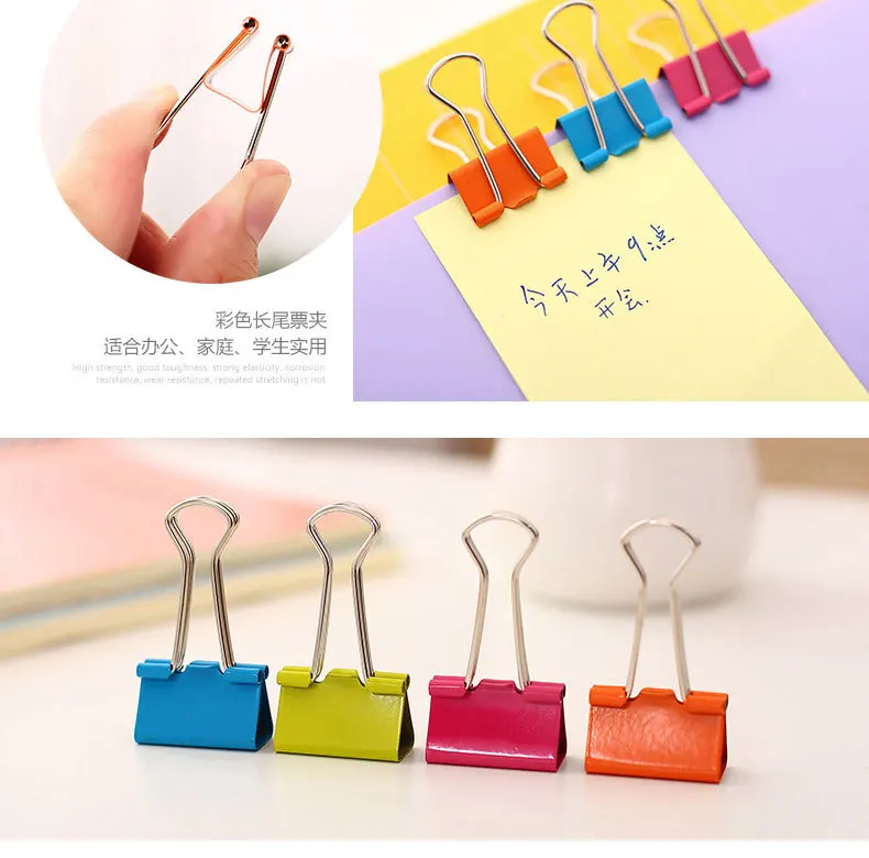 Deli 8559 Binder Clip 4 Color Candy Jar Dovetail Clip Colorful Color Mixture Wallet 12 of a Barrel