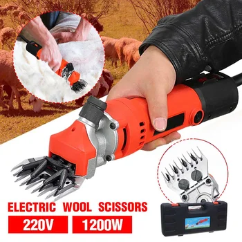 Cheap 1200W 220V 6 Gears Speed Electric Sheep Goat Shearing Machine Trimmer Tool Wool Scissor Cut Machine With Box