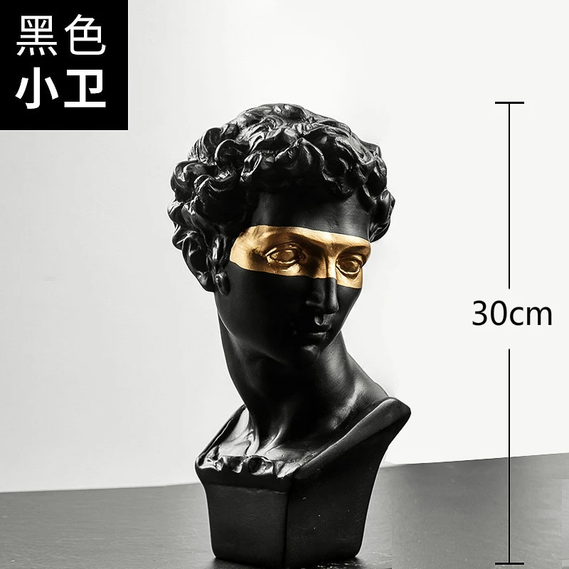 Xiaowei-2 30cm