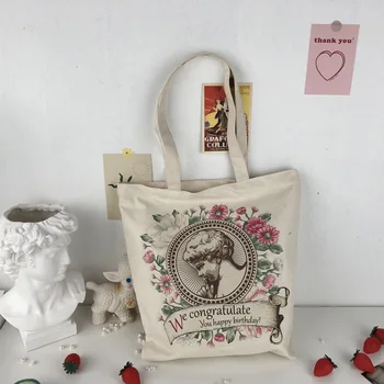 

Zipped Cotton Canvas Eco Shoulder Bag Shopping Tote Book Bag Print Flower Birthday Human Head CY0088