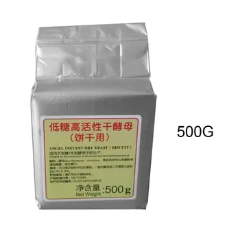 

500g Bread Instant Yeast Active Dry Low Glucose Tolerance Baking Supplies