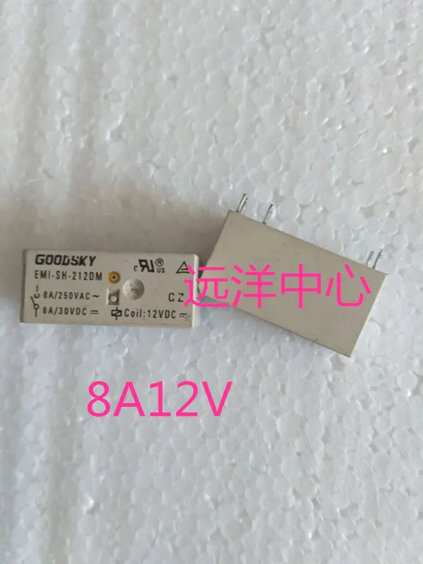 

EMI-SH-212DM 12VDC (SW) 8A6