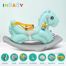 IMBABY ילדים Pullay כיסא מקורה וחיצוני תינוקת טרויאני סוס נדנדה כיסא צעצועי בטיחות הסביבה חומר עם מוסיקה עבור ילד(China)