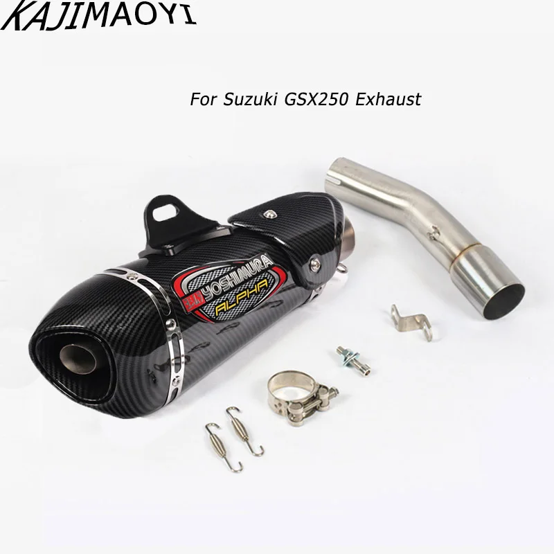 Универсальный мотоцикл Akrapovic выхлопной глушитель подходит для Yoshimura Suzuki GSX250 GSX250R