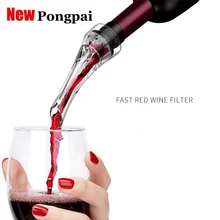 2Pcs Portable Wine Decanter Red Wine Aerating Pourer Spout Decanter Wine Aerator Quick Aerating Pouring Tool Bar Accessories