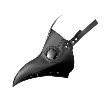 

Personality Fashion Halloween Europe And America Plague Bird Doctor Mask Ball Mask Holiday Party Supplies Cosplay Props