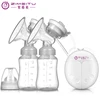 Breast Pump Bilateral Milk Pump Baby Bottle Postnatal Supplies Electric Milk Extractor Breast Pumps USB Powered Baby Breast Feed ► Photo 2/6
