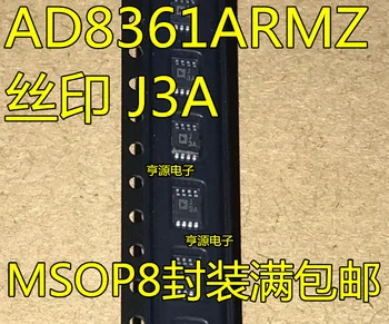 

5 PCS screen printing J3A ADJ3A AD8361 AD8361ARMZ MSOP8 packaging new original