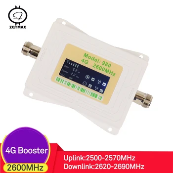 

ZQTMAX 4g repeater 2600mhz signal booster B7 2600 MHz Cellular Signal Amplifier FDD-LTE internet repeater 62dB