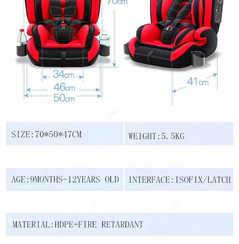 Hot Sale Carmind Child Car Safety Seat for 9 M-12 Y Old with Soft Connector ISOFIX and LATCH Forward-facing Universal Car Seats