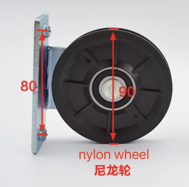 

Diameter:90mm Rope Nylon Wheel Pulley Door Change Gear Transmission Wheel Elevator Accessories