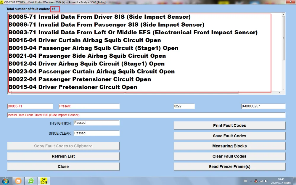 诊断出故障代码