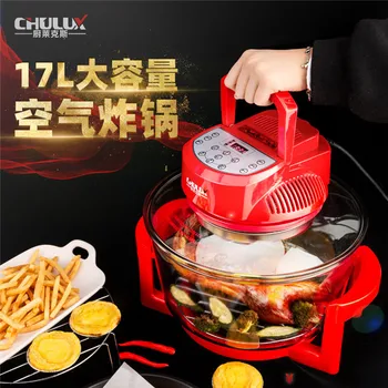 

Oil-Free Smokeless Household Electric Deep-Fried Pot French Fries Fried Chicken New Smart Household Deep-Fried Pot