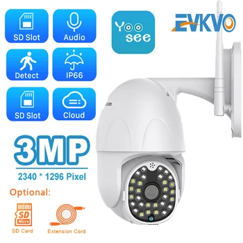 

EVKVO Cloud Wifi 3MP Full HD 4X Zoom Outdoor PTZ IP Camera 1296P Network 30 LED IR Vision Home CCTV Security Surveillance Camera