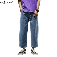 Jeans Men's Tide Brand Loose Straight Mid-Waist Spring Pants Men Korean Trend Fashion Casual Wild Wide Leg Pants Youth