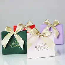 5 шт. творческий стиль конфеты коробки, свадебные сувениры и подарки коробка вечерние наборы; детский душ бумажные коробки для шоколада посылка лента