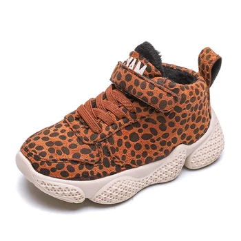 

Kids Shoes Sports Running Shoes Leopard Print Outdoor Travel Shoe Travel Shoes Comfortable Sneakers Boys Girls SH058