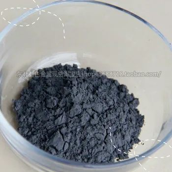 

Platinum, elemental platinum powder, slurry platinum powder, purity 99.95%, 6500 mesh. 1g/1 bag.