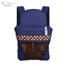 Детские объятия спереди объятия дышащие универсальные детские объятия новорожденных Крест ремни