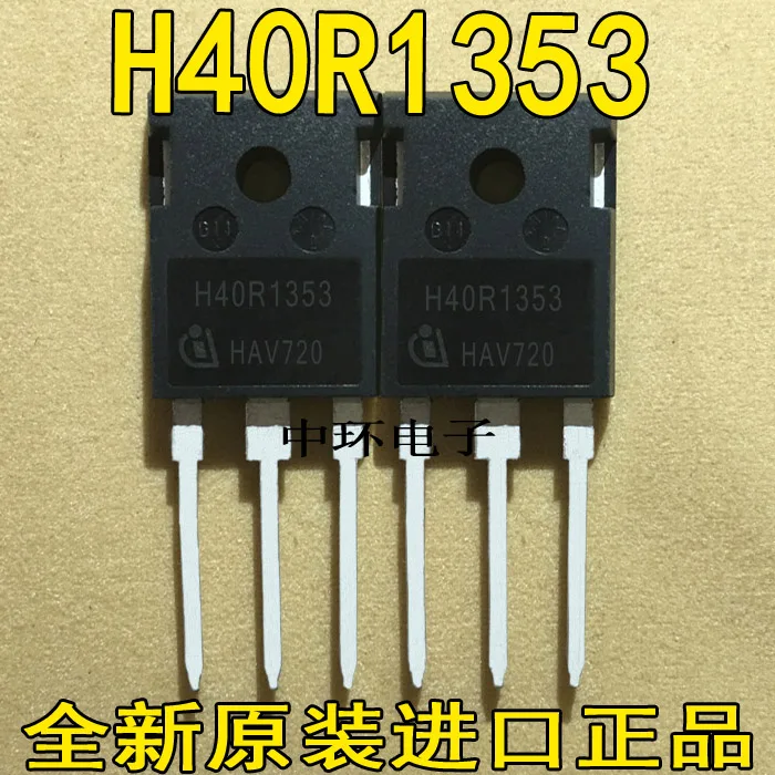 10 шт./лот H40R1353 IHW40N135R3 40A/1350V