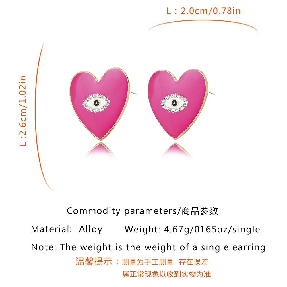 11577737290_276171357