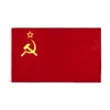 USSR Flag Soviet Russia National Polyester Banner Flying 150* 90cm 3ft x 5ft flag All over the world Worldwide outdoor ► Photo 2/6
