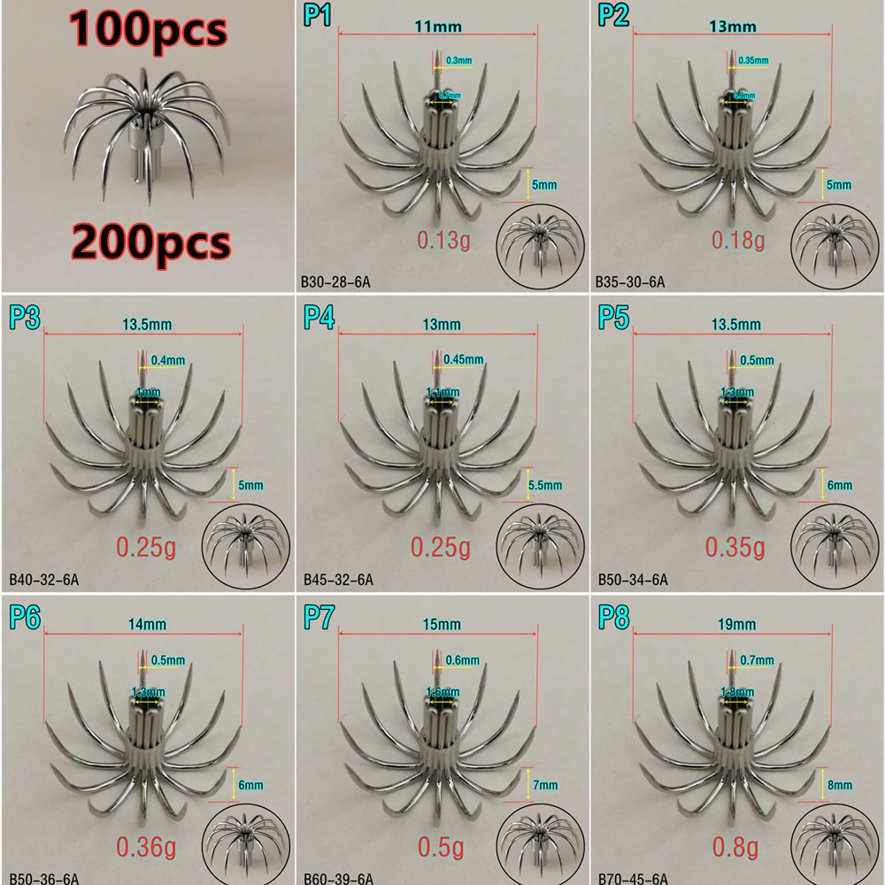 100pcs 200pcs Stainless steel small squid hooks P Umbrella Crown fishing fishhook P1-P7 Spain Chile bait accessories Jig pesca