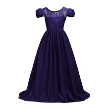 Специальное детское парадное платье; кружевные Длинные Юбки принцессы; шифоновое платье для девочек; элегантная Детская рубашка