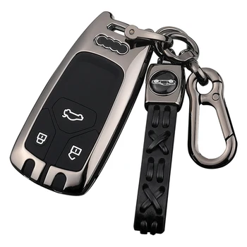 

Galvanized Alloy Full Cover Car Key Case For Audi A4 B9 Q5 Q7 TT TTS 8S 2016 2017 car smart remote Shell Car Styling Accessories