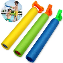 3pcs Swimming Pool Spray Gun Pool Accessories Toddler Toys Baby Swim Toys Children's Water Gun High-pressure Pull Water Gun