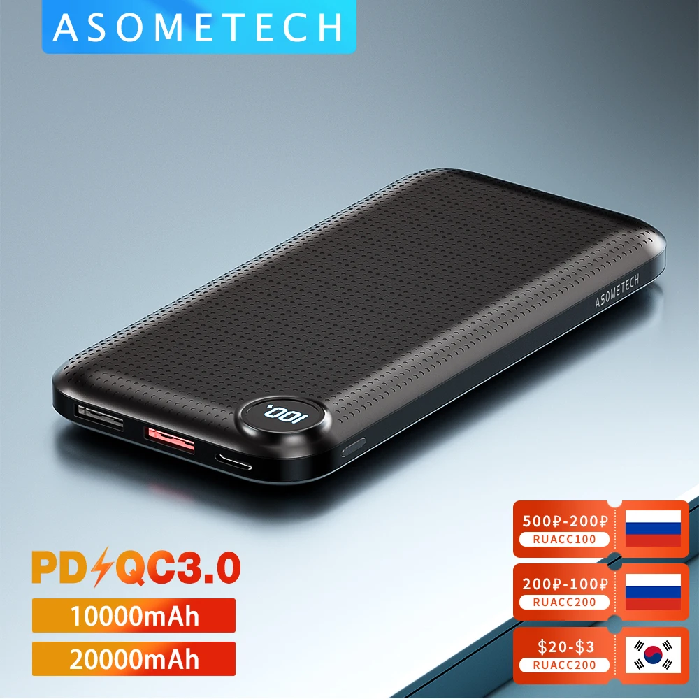  Внешний аккумулятор, ёмкость 10000мАч, выходной порт USB C, поддержка двусторонней быстрой зарядки PD 18Вт и QC 3.0, подойдёт для iPhone и Xiaomi 