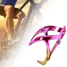 

35% Discounts Hot! ODI Ultralight PC Cycling Bike Water Bottle Cage Holder for Outdoor Bicycles