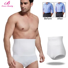 Lover beauty, мужские трусы с высокой талией, Корректирующее белье для тела, мужские трусы Abdo, компрессионные трусы для живота, Корректирующее белье для живота, трусы-боксеры, нижнее белье