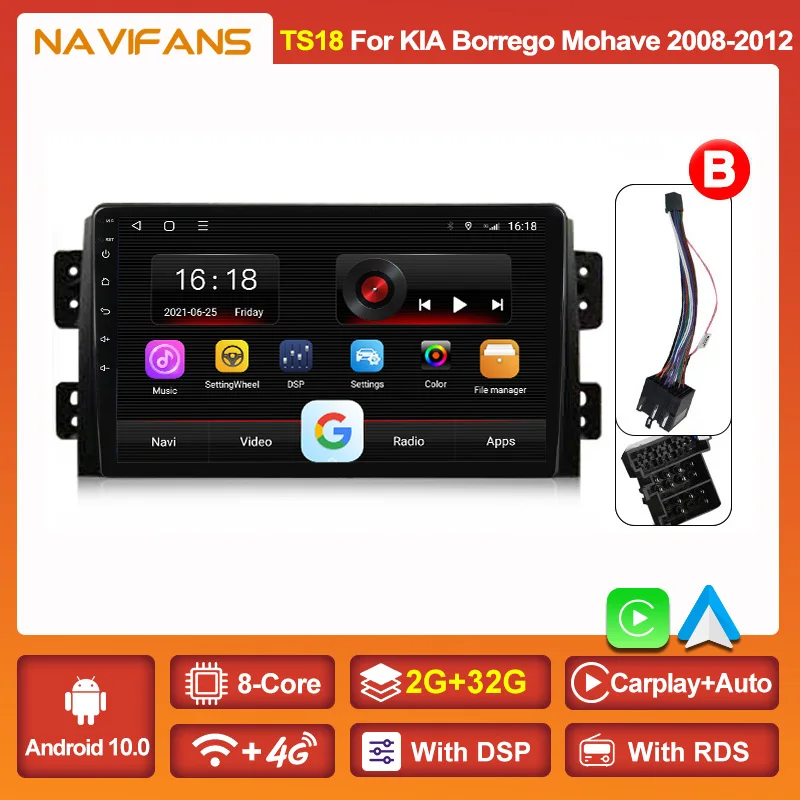 Автомобильный мультимедийный плеер GPS 4G Wi-Fi IPS RDS Android 11 для Kia Borrego mohas 2008 2009 2010 2011 2012