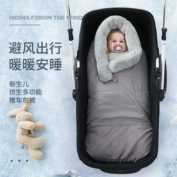 

Baby stroller sleeping bag dual-use blanket