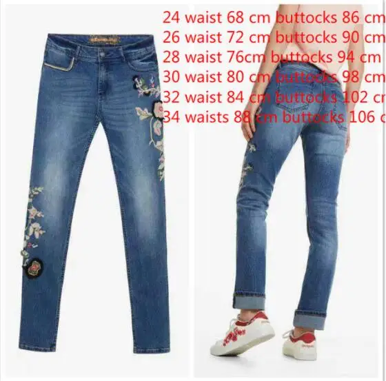 Ivory Испанский DEsigual Vaqueros bordados lavados con arena de varios estilos en espaunol - Color: Ivory