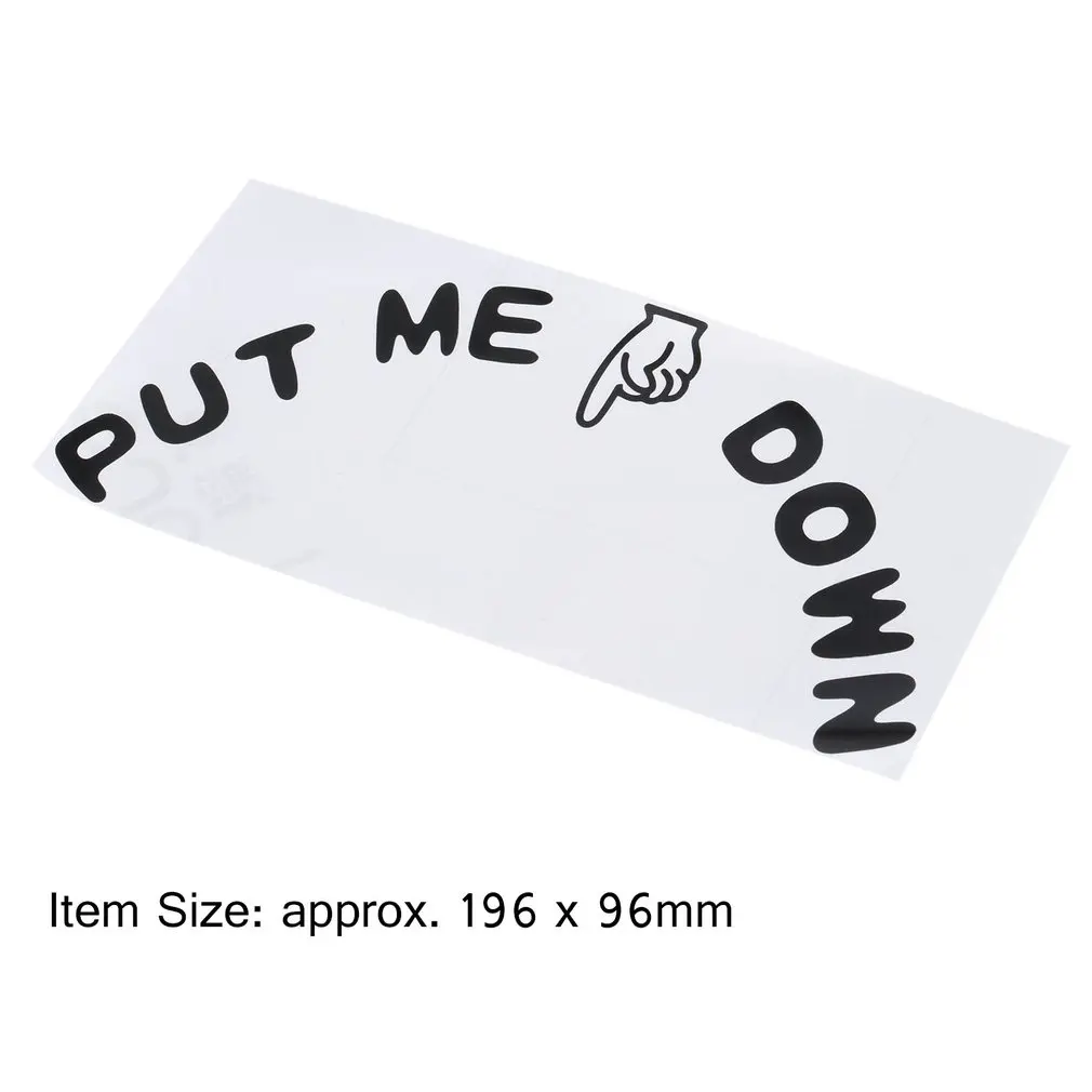 2 шт. забавная Наклейка на стену с надписью «PUT ME DOWN» для ванной комнаты, сиденья для унитаза, кнопка, цитата, надпись, художественная виниловая наклейка