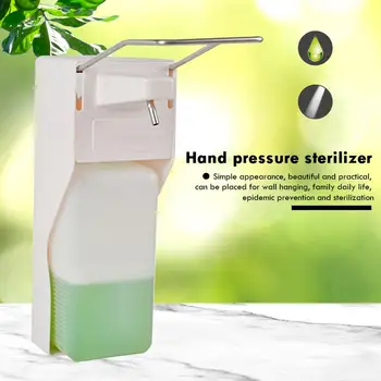 

1000ml Sterilizing Soap Dispenser Wall Mounted Kitchen Hand Washer Disinfection Plastic Detergent Shampoo Dispensers