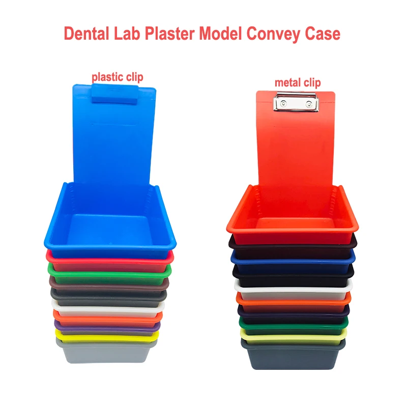 

5PCS Dental Lab Work 10 Different Colors Plastic Model Convey Box Durable Storage Case With Metal And Plastic Clip Holder